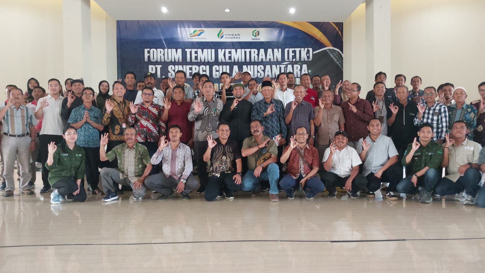PT. Sinergi Gula Nusantara Glenmore